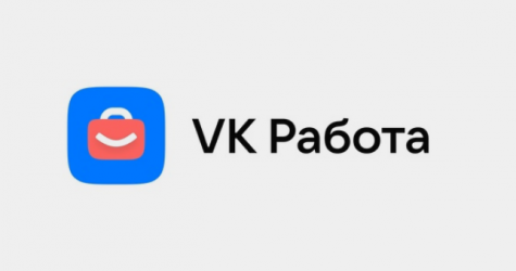 «VK Работа» окажет юридическую и психологическую помощь соискателям и работодателям