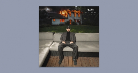 Группа Tesla Boy выпустила первый англоязычный трек за три года