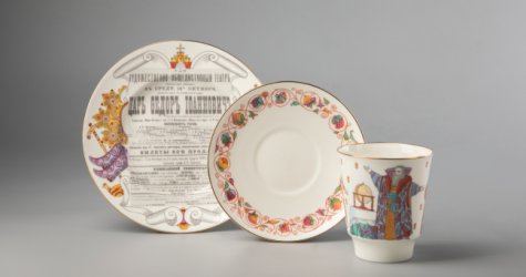 Императорский фарфоровый завод выпустил набор по мотивам спектакля «Царь Федор Иоаннович»