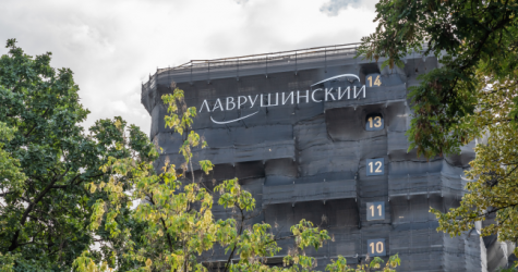 «Sminex-Интеко» признан лидером рынка элитной недвижимости Москвы