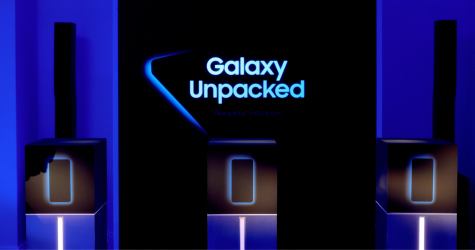 «Технопарк» провел презентацию новых смартфонов Samsung