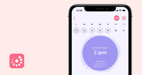 Во «ВКонтакте» появился сервис для контроля женского здоровья