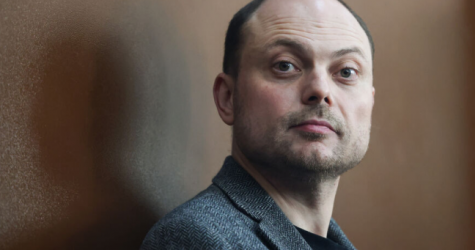 Оппозиционный политик Владимир Кара-Мурза* получил премию Вацлава Гавела