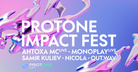 В «Суперметалле» пройдет новое событие в культурной жизни Москвы