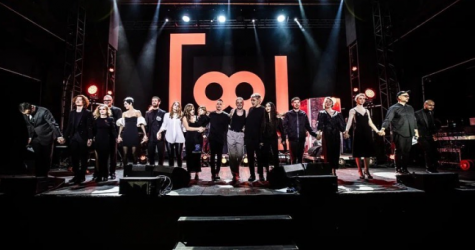 «Гоголь-центр» анонсировал премьеры 2022 года