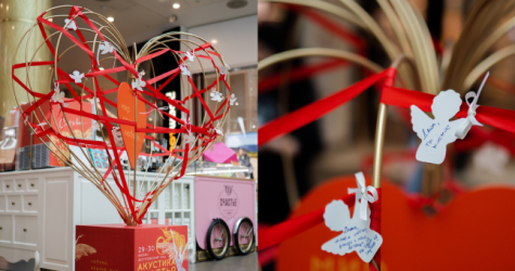 В Петербурге установили арт-объект в форме большого сердца