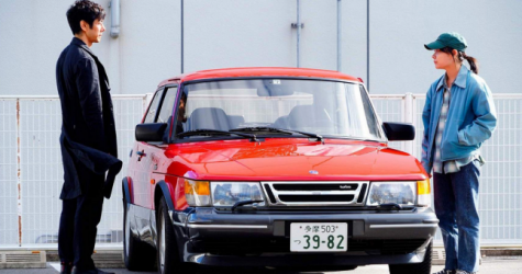 «Сядь за руль моей машины» признан фильмом года по версии Национального общества кинокритиков США