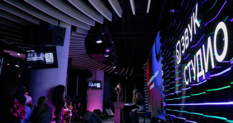 HiFi-стриминг «Звук» проведет музыкальный фестиваль в рамках «Российской креативной недели»