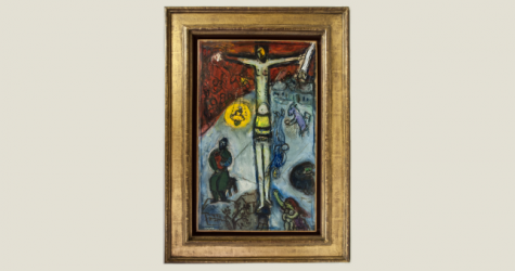 Редкую работу Шагала выставят на аукционе в Москве за 2 миллиона долларов