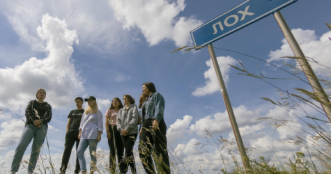 В селе Лох подростки проведут фестиваль «Новоселье»