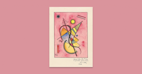 Польский Минкульт обнаружил украденную в 1984 году картину Кандинского на немецком аукционе