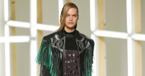 Тенденция: бахрома