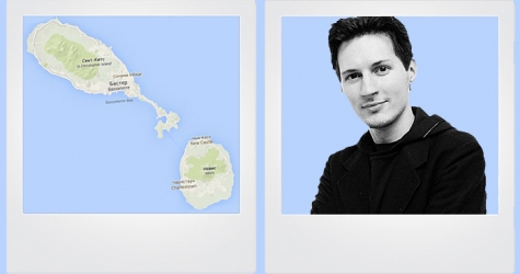 Павел Дуров купил гражданство островного государства за $250 тысяч