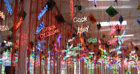 All inclusive: в МСИ \"Гараж\" открывается выставка \"Единомышленники\"