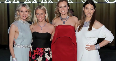 Гости гала-вечера от Tiffany & Co. в честь выхода Blue Book