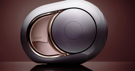 Очень громко: капсула-спикер Gold Phantom