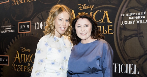 Показ фильма Disney \"Алиса в Зазеркалье\"