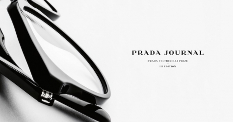 Prada запускает литературный конкурс
