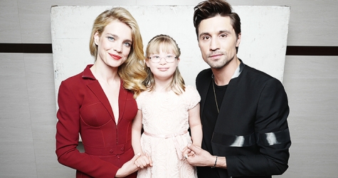 Наталья Водянова и фонд \"Обнаженные сердца\" приглашают на гала-ужин в Сочи