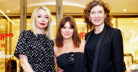 FNO 2014: Санкт-Петербург