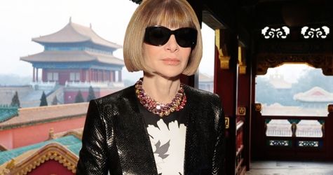 Презентация выставки \"Зазеркалье\" в Метрополитен-музее