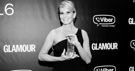 Премия Glamour «Женщина года — 2016»