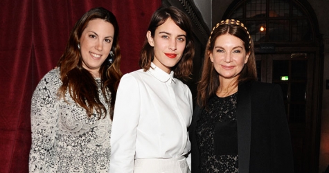 Торжественный ужин British Fashion Awards в Лондоне