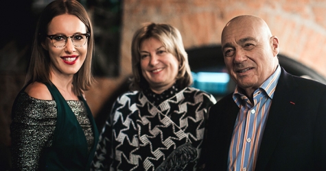 Гости на презентации книги \"Бродский среди нас\"