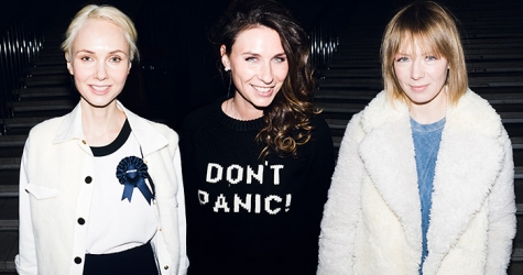 Гости показа Walk оf Shame