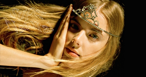 Первая обложка Агнесс Дейн за несколько лет