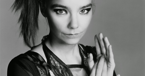 Бьорк показала свои личные письма