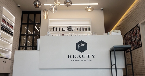 В Барвихе открылся салон Buro Beauty