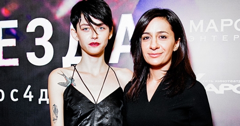 Премьерный показ фильма Анны Меликян \"Звезда\"