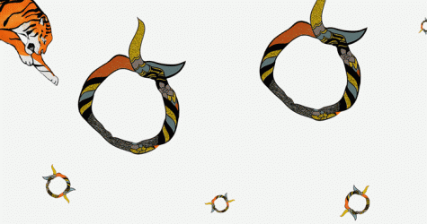 Обратите внимание: Radical Chic