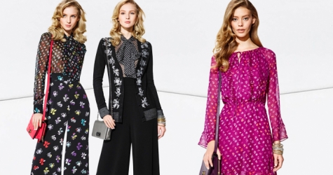 Обзор Buro 24/7: Diane von Furstenberg, resort 2016