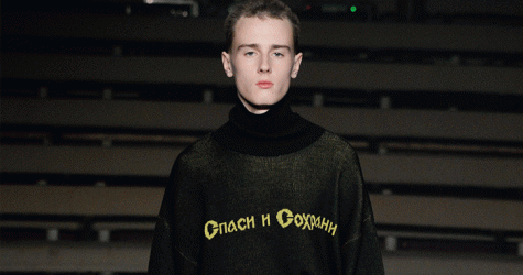 Самые интересные показы недели мужской моды в Париже, осень-зима 2016