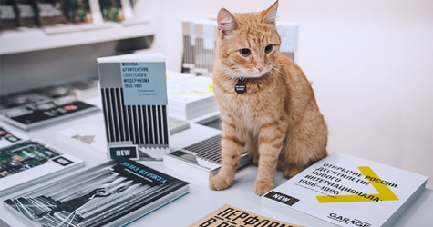 Ярмарка книг об искусстве в «Гараже»: как это было — и что продают