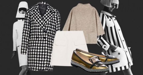 Гардероб в стиле 60-х