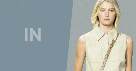 In/Out: 70-е VS 60-е