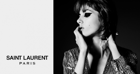 Суд отклонил иск против Saint Laurent