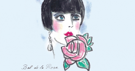 Карл Лагерфельд примет участие в Bal de la Rose