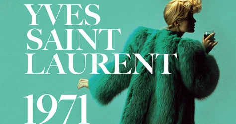 Новая выставка об Иве Сен-Лоране посвящена его коллекции 1971 года