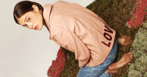 Народные костюмы Тибета, кимоно и бомберы в новом лукбуке Masterpeаce