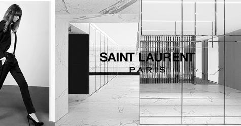 Saint Laurent оказался замешан в скандале с офшорами