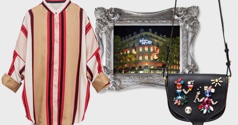 Единственные и неповторимые: какие вещи стоит присмотреть в Galeries Lafayette