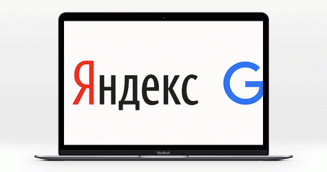 Угадай кто: названы самые популярные сайты в России за 2015 год