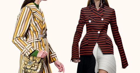 Тенденции-2017: полоска