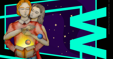 Арт-фестиваль EverArt Weekend пройдет с 25 по 28 августа