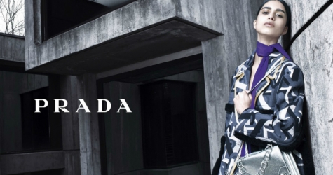 Рекламная кампания Prada, осень-зима 2014