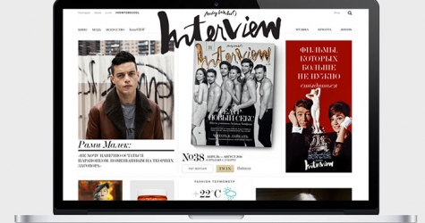 Геннадий Устиян стал новым главредом сайта Interview